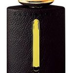 عطر ادکلن گالانتوم دو پولا - Galantom II Pola - بررسی، قیمت و خرید