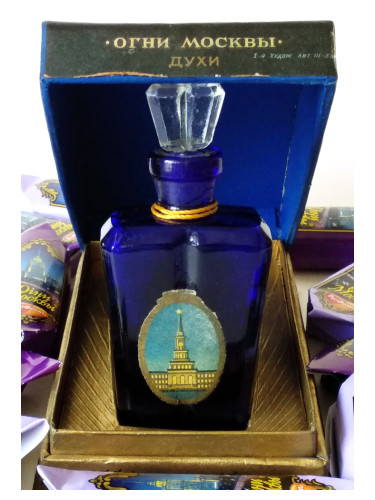 عطر ادکلن مازکو لایتس نووایا زرع - Огни Москвы (Moscow Lights) Parfum Новая Заря (The New Dawn) - بررسی، قیمت و خرید