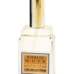 عطر ادکلن ماسک اَن اورا آو پیوریتی خالیس - Musk An Aura of Purity Khalis - بررسی، قیمت و خرید