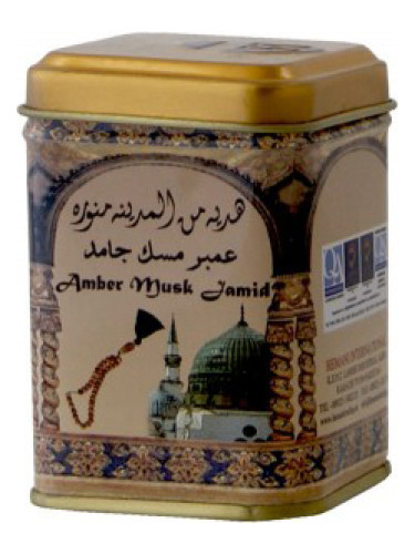 عطر ادکلن امبر ماسک جامد هِمانی - Amber Musk Jamid Hemani - بررسی، قیمت و خرید