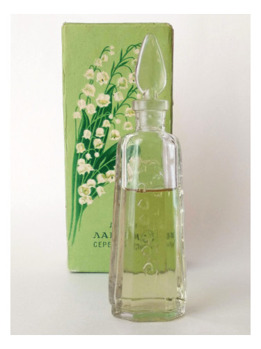 عطر ادکلن لانداش سرِبریستی سیورنو سییانیه - Ландыш серебристый (Muguet Argente) Северное сияние - بررسی، قیمت و خرید