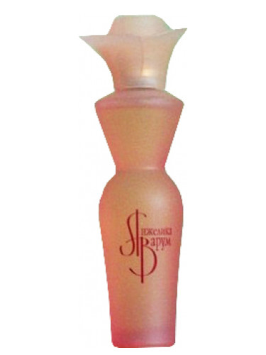 عطر ادکلن آنجلیکا واروم کالینا - Angelica Varum Kalina - بررسی، قیمت و خرید