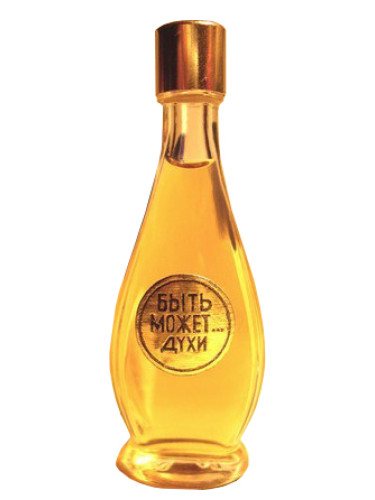 عطر ادکلن بایک موضع پولنا اورودا - Byc Moze... Pollena Uroda - بررسی، قیمت و خرید