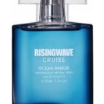 عطر ادکلن کروز رایزینگ ویو - Cruise (Ocean Breeze) RisingWave - بررسی، قیمت و خرید