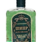 عطر ادکلن رویال شیپغ نووایا زاریا - Шипр королевский (Royal Chypre) Новая Заря (The New Dawn) - بررسی، قیمت و خرید
