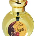 عطر ادکلن کلثوم اوتوری - Kulthum Otoori - بررسی، قیمت و خرید