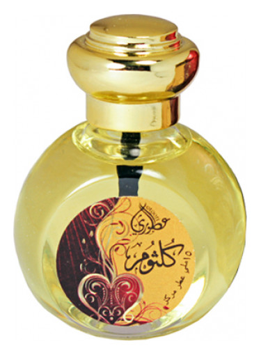 عطر ادکلن کلثوم اوتوری - Kulthum Otoori - بررسی، قیمت و خرید