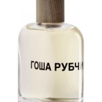 عطر ادکلن گوشا روبچینسکی کام د گارسون - Gosha Rubchinskiy Гоша Рубчинский Comme des Garcons - بررسی، قیمت و خرید