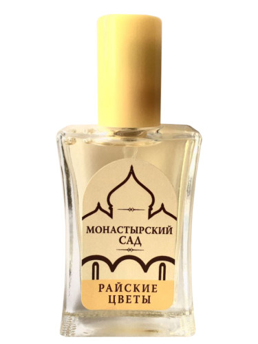 عطر ادکلن رایسکیه تزوتی موناسْتیِرسکی ساد - Райские цветы Монастырский сад - بررسی، قیمت و خرید