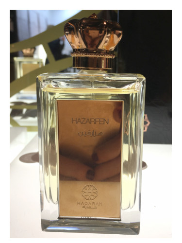 عطر ادکلن هازرفن حداره پرفیوم - Hazarfen Hadarah Perfumes - بررسی، قیمت و خرید