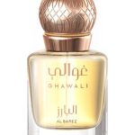 عطر ادکلن البرز غاوالی - Al Barez Ghawali - بررسی، قیمت و خرید