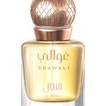 عطر ادکلن العثل غاوالی - Al Athal Ghawali - بررسی، قیمت و خرید