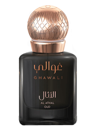 عطر ادکلن الاتال عود قوالی - Al Athal Oud Ghawali - بررسی، قیمت و خرید
