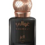 عطر ادکلن ال عز عود قاوالی - Al Ezz Oud Ghawali - بررسی، قیمت و خرید