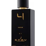 عطر ادکلن چهار ایتری - 4 Etry - بررسی، قیمت و خرید