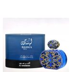 عطر ادکلن باسما بلو الحرمین پرفیومز - Basma Bleu Al Haramain Perfumes - بررسی، قیمت و خرید