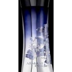 عطر ادکلن آرمانی کد میرور ادیشن جورجیو آرمانی - Armani Code Mirror Edition Giorgio Armani - بررسی، قیمت و خرید