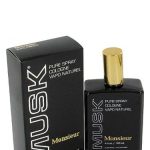 عطر ادکلن موسیو ماسک اوبیگان - Monsieur Musk Houbigant - بررسی، قیمت و خرید