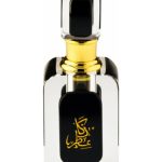 عطر ادکلن اطهر زکا جونید جمشید - Attar-e-Zaka Junaid Jamshed - بررسی، قیمت و خرید