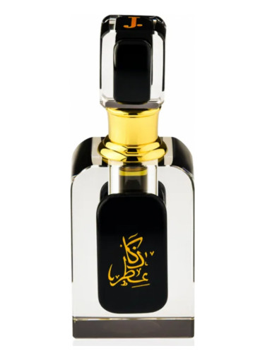 عطر ادکلن اطهر زکا جونید جمشید - Attar-e-Zaka Junaid Jamshed - بررسی، قیمت و خرید