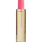 عطر ادکلن استودیو فوکوشیا آرماف - Studio Fuschia Armaf - بررسی، قیمت و خرید