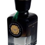 عطر ادکلن لدر فوراور رویال عربین ادیشن دی گابور - Leather Forever Royal Arabian Edition De Gabor - بررسی، قیمت و خرید