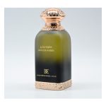 عطر ادکلن دخون امبر دخون امارات - Dkhoon Amber Dkhoon Emirates - بررسی، قیمت و خرید