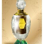 عطر ادکلن المقام رساسی - Al Maqam Rasasi - بررسی، قیمت و خرید