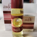 عطر ادکلن او فوله گای لاروش - Eau Folle Guy Laroche - بررسی، قیمت و خرید