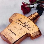 عطر ادکلن سونیا ریکیله پرفیوم سونیا ریکیِل - Sonia Rykiel Parfum Sonia Rykiel - بررسی، قیمت و خرید