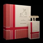عطر ادکلن عطار الغطرة سویس عربین - Attar Al Ghutra Swiss Arabian - بررسی، قیمت و خرید