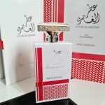عطر ادکلن عطار الغطرة سویس عربین - Attar Al Ghutra Swiss Arabian - بررسی، قیمت و خرید