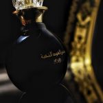 عطر ادکلن دهن العود النخبه رساسی - Dhan Al Oudh Al Nokhba Rasasi - بررسی، قیمت و خرید