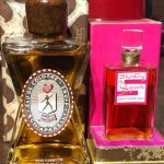 عطر ادکلن اسناف اسکیپارلی - Snuff Schiaparelli - بررسی، قیمت و خرید