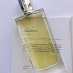 عطر ادکلن آسمانتوس کیکو میچری - Osmanthus Keiko Mecheri - بررسی، قیمت و خرید