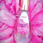 عطر ادکلن نژنی پیون دیلیس پرفیوم - Nezhny Pion Dilís Parfum - بررسی، قیمت و خرید