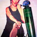 عطر ادکلن شالیمار سکرت د پارفم گرلن - Shalimar Secret de Parfum Guerlain - بررسی، قیمت و خرید