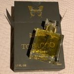 عطر ادکلن توباکو رز پاپیلون آرتیسان پرفیومز - Tobacco Rose Papillon Artisan Perfumes - بررسی، قیمت و خرید