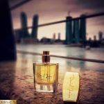 عطر ادکلن گرین لدر دنیل ژوسیر - Green Leather Daniel Josier - بررسی، قیمت و خرید