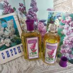 عطر ادکلن سیریَن نوایا زاریا - Сирень (Lilac) Новая Заря (The New Dawn) - بررسی، قیمت و خرید