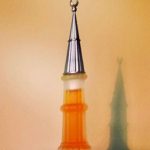 عطر ادکلن اُزبِک ریفت اوزبک - Ozbek Rifat Ozbek - بررسی، قیمت و خرید