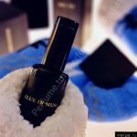 عطر ادکلن بلو این ماسک مَد اَ لِن - Blue in Musk Mad et Len - بررسی، قیمت و خرید