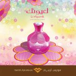 عطر ادکلن لی آیونیک سوییس عربین - Li Ayunik Swiss Arabian - بررسی، قیمت و خرید