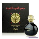 عطر ادکلن دهن العود النخبه رساسی - Dhan Al Oudh Al Nokhba Rasasi - بررسی، قیمت و خرید