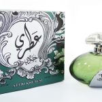 عطر ادکلن اتری خصوصی لطافه پرفیومز - Attri Khusoosi Lattafa Perfumes - بررسی، قیمت و خرید