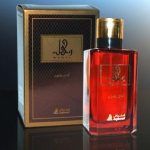 عطر ادکلن واهال اسغرقلی - Wahal Asgharali - بررسی، قیمت و خرید