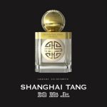عطر ادکلن لورینت شانگهای تانگ - L'Orient Shanghai Tang - بررسی، قیمت و خرید