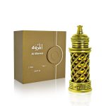 عطر ادکلن المروه مجید مظفر ایترجی - Al Marwah Majid Muzaffar Iterji - بررسی، قیمت و خرید