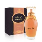 عطر ادکلن ترکیش فول مجید مظفر ایترجی - Turkish Full Majid Muzaffar Iterji - بررسی، قیمت و خرید