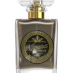 عطر ادکلن زیرنا شصت و شش زایرنا - Xyrena 66 Xyrena - بررسی، قیمت و خرید